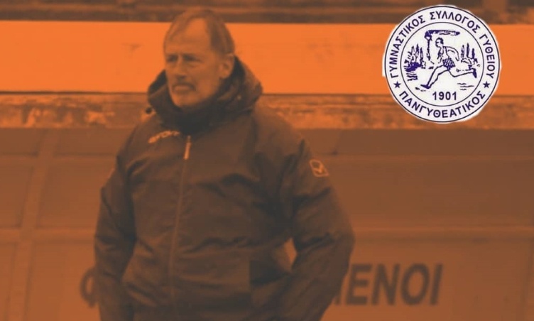 Πανγυθεατικός: Συνεχίζει με Κατσίχτη στον πάγκο