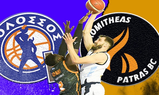 ΕΣΑΚΕ: Η γλώσσα των αριθμών για το Κολοσσός - Προμηθέας