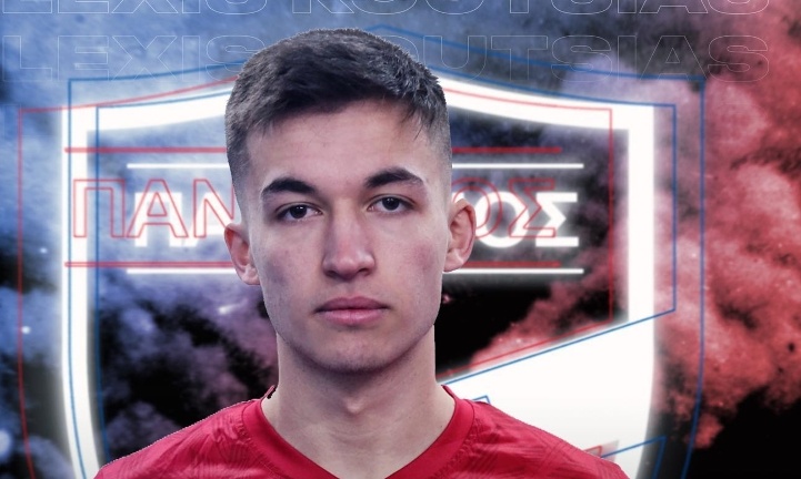 Πανιώνιος: Στη Νέα Σμύρνη ο Κούτσιας