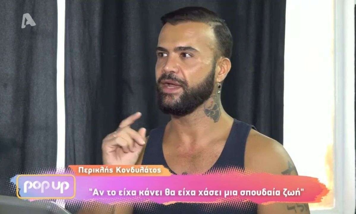 Survivor: Σοκάρει ο Κονδυλάτος: «Είχα σκεφτεί να αυτοκτονήσω»