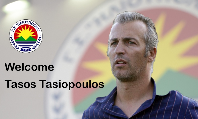 Ανέλαβε ο Τασιόπουλος την Ηλιούπολη