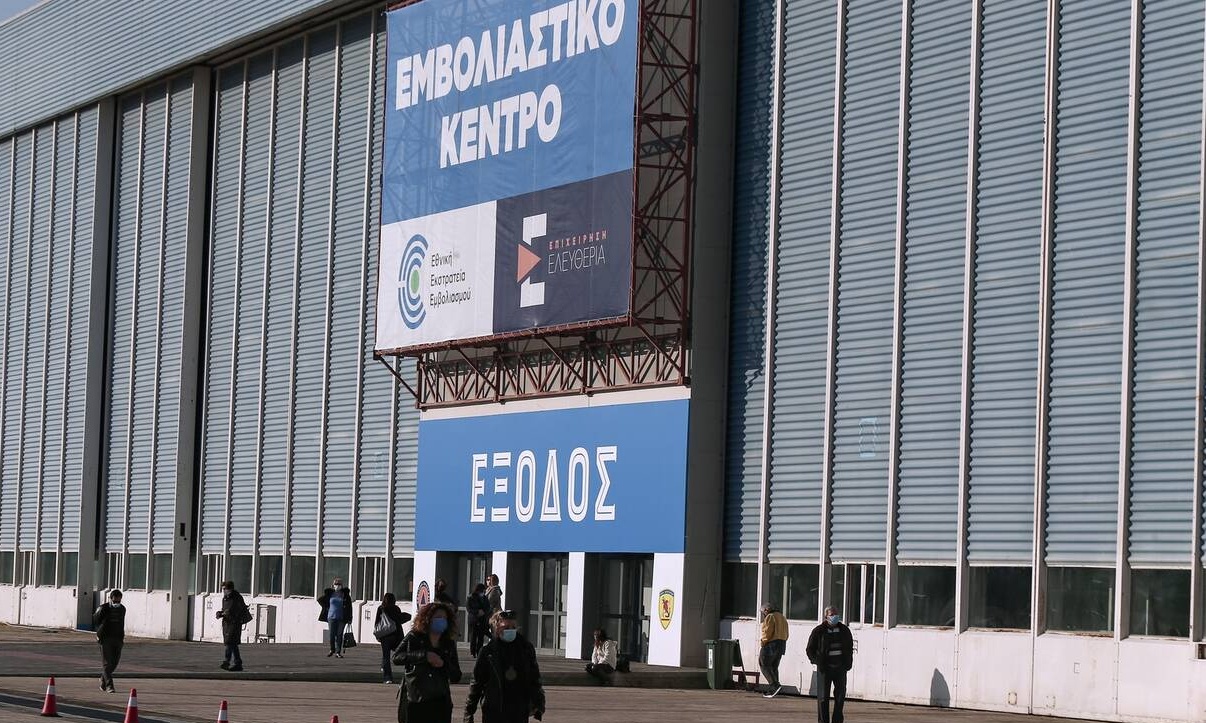 Εμβολιασμός εκπαιδευτικών: Πρεμιέρα στις 21 Απριλίου – Τι πρέπει να γνωρίζετε