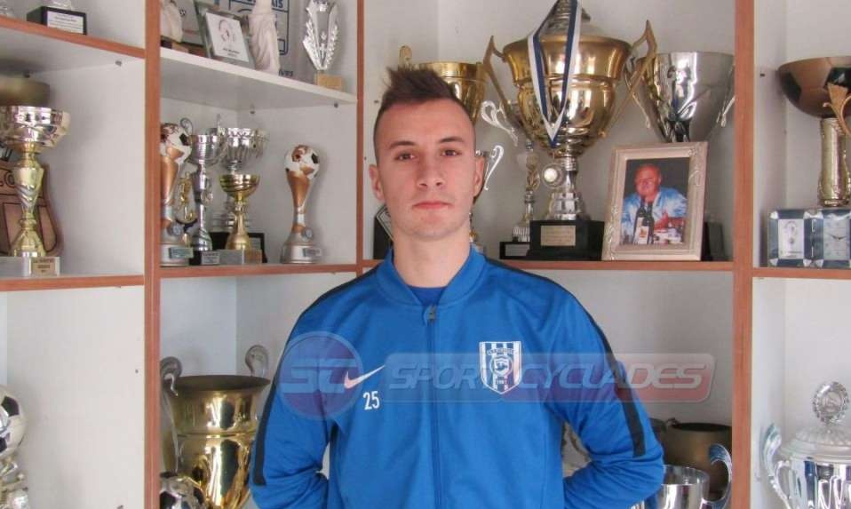 Πανναξιακός: Απέκτησε Αργυρό