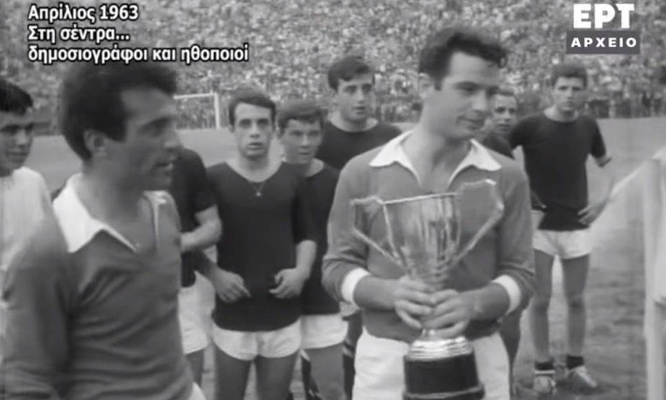 Σπάνιο υλικό! 30.000 κόσμος και η Καρέζη στη Λεωφόρο για Κούρκουλο, Βουτσά και Κωνσταντάρα (video)