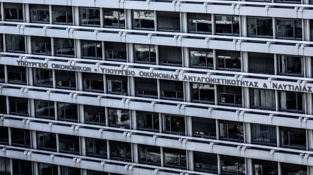 Προϋπολογισμός: Απόκλιση στα έσοδα, μικρότερες οι δαπάνες στο πρώτο τρίμηνο