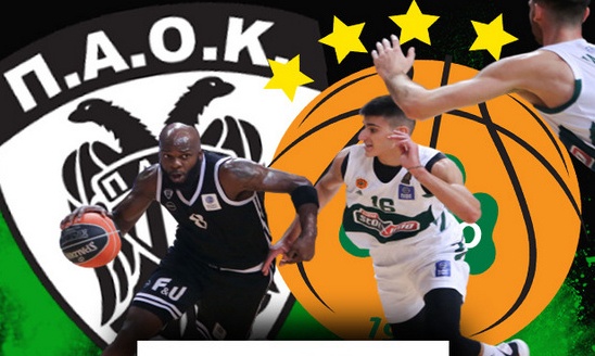 ΕΣΑΚΕ: Η μαθηματική ανάλυση του ΠΑΟΚ – Παναθηναϊκός ΟΠΑΠ