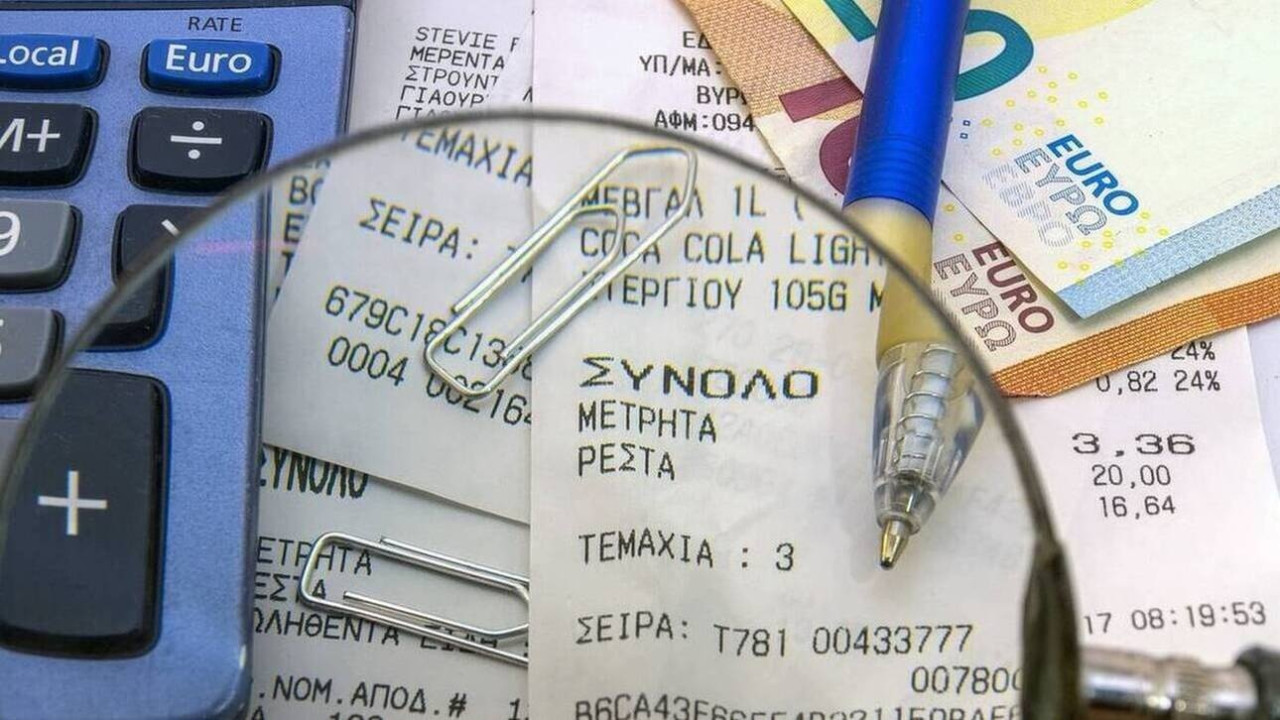 Φορολογικές δηλώσεις 2021: Σχέδιο λιγότερων αποδείξεων και μειωμένα τεκμήρια