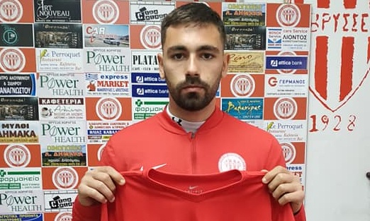 Αμβρυσσέας Διστόμου: Ενίσχυση από τον Λεβαδειακό