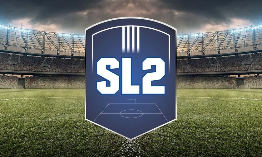 Super League 2: Παιχνίδια με ξεχωριστό ενδιαφέρον