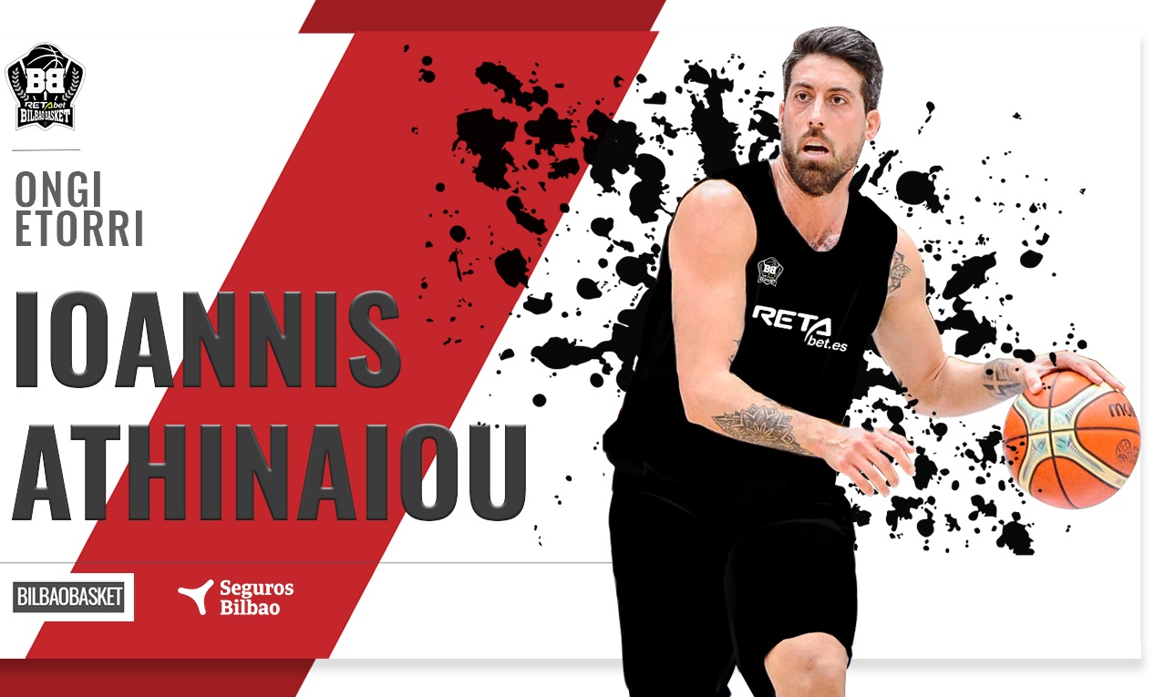 Επίσημο: Στην Μπιλμπάο ο Αθηναίου