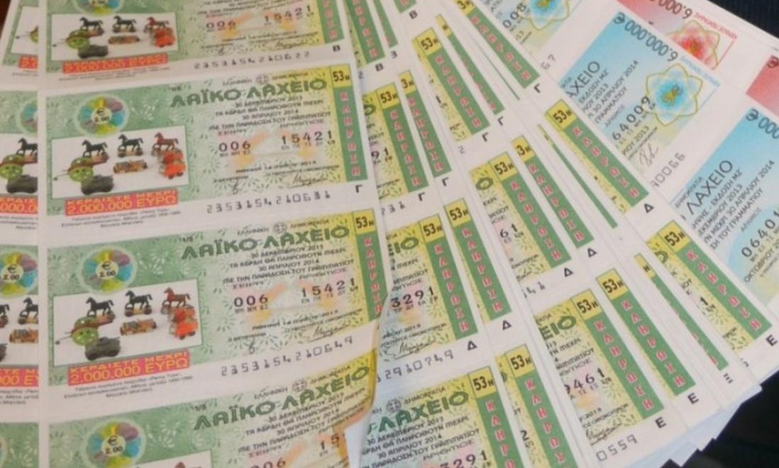 Αύριο η κλήρωση του Λαϊκού Λαχείου με 3,3 εκατ. ευρώ
