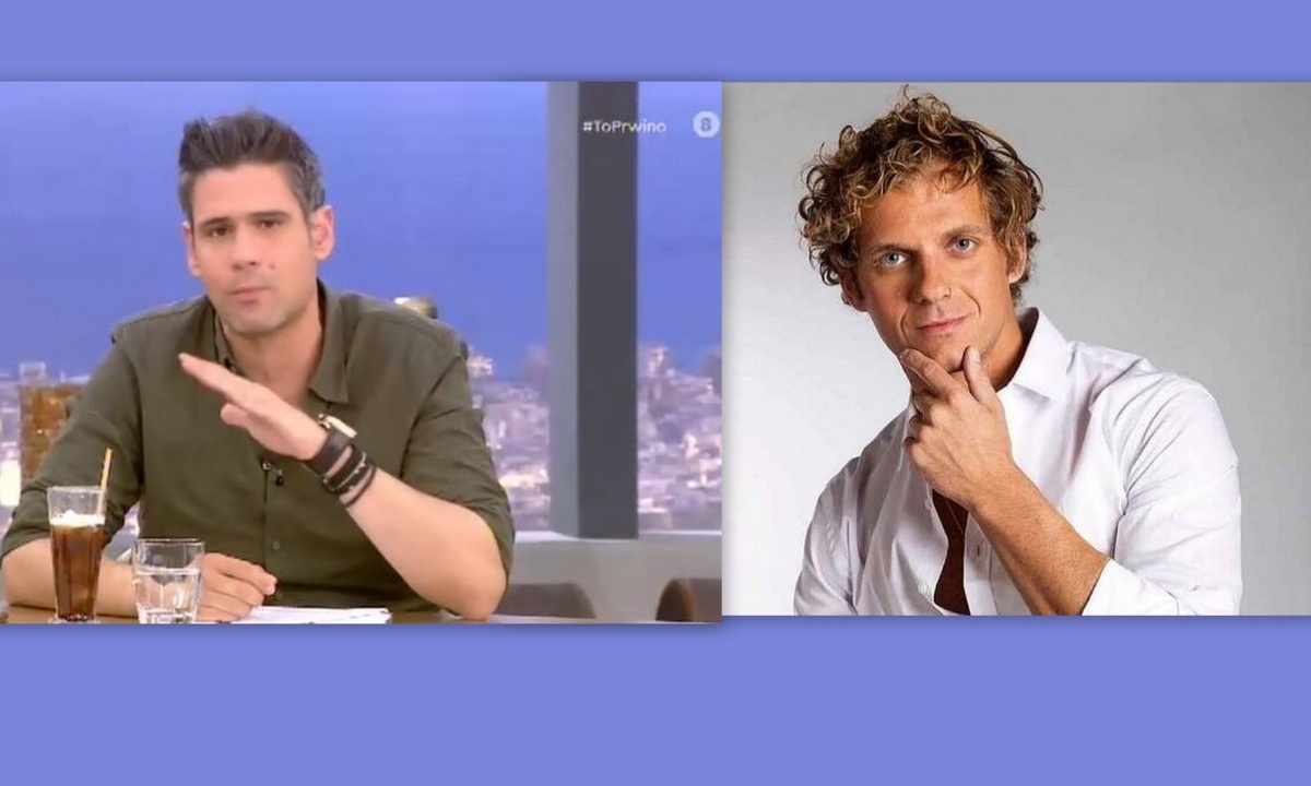 Το Πρωινό: Ο Δημήτρης Ουγγαρέζος ζήτησε δημόσια συγγνώμη από τον Chris Σταμούλη - Τι έγινε;