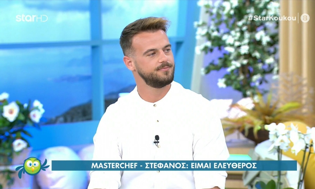 MasterChef 5: Ο Στέφανος Χίλας έκανε αποκαλύψεις για την προσωπική του ζωή