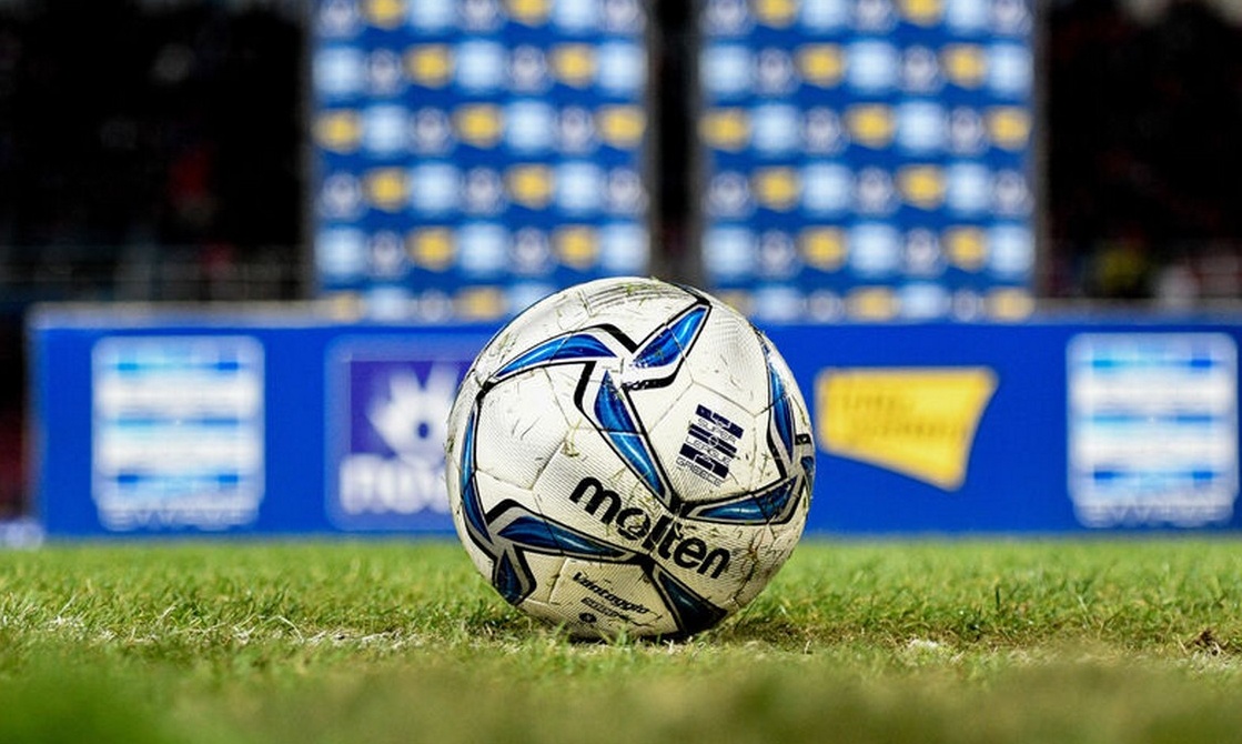 Super League: Τρολάρισμα για τους «12» της ESL (photo)