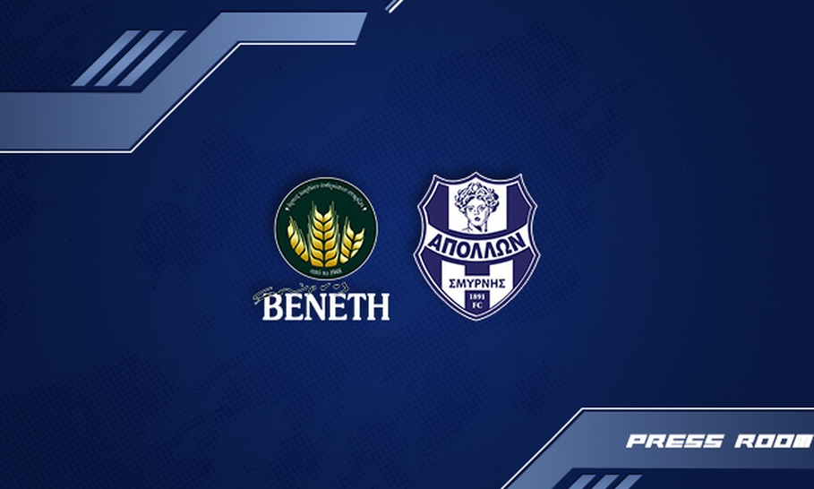 Απόλλων Σμύρνης: Ποδοσφαιριστής βρέθηκε θετικός στον κορονοϊό!