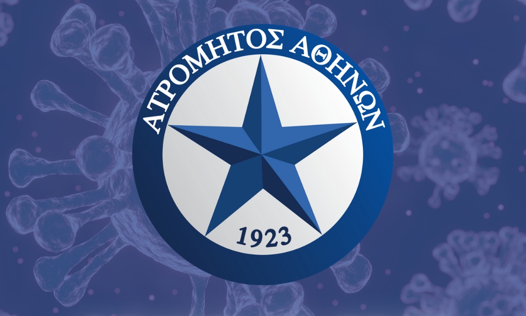Ατρόμητος: Κρούσμα κορονοϊού σε ποδοσφαιριστή ενόψει Λαμίας