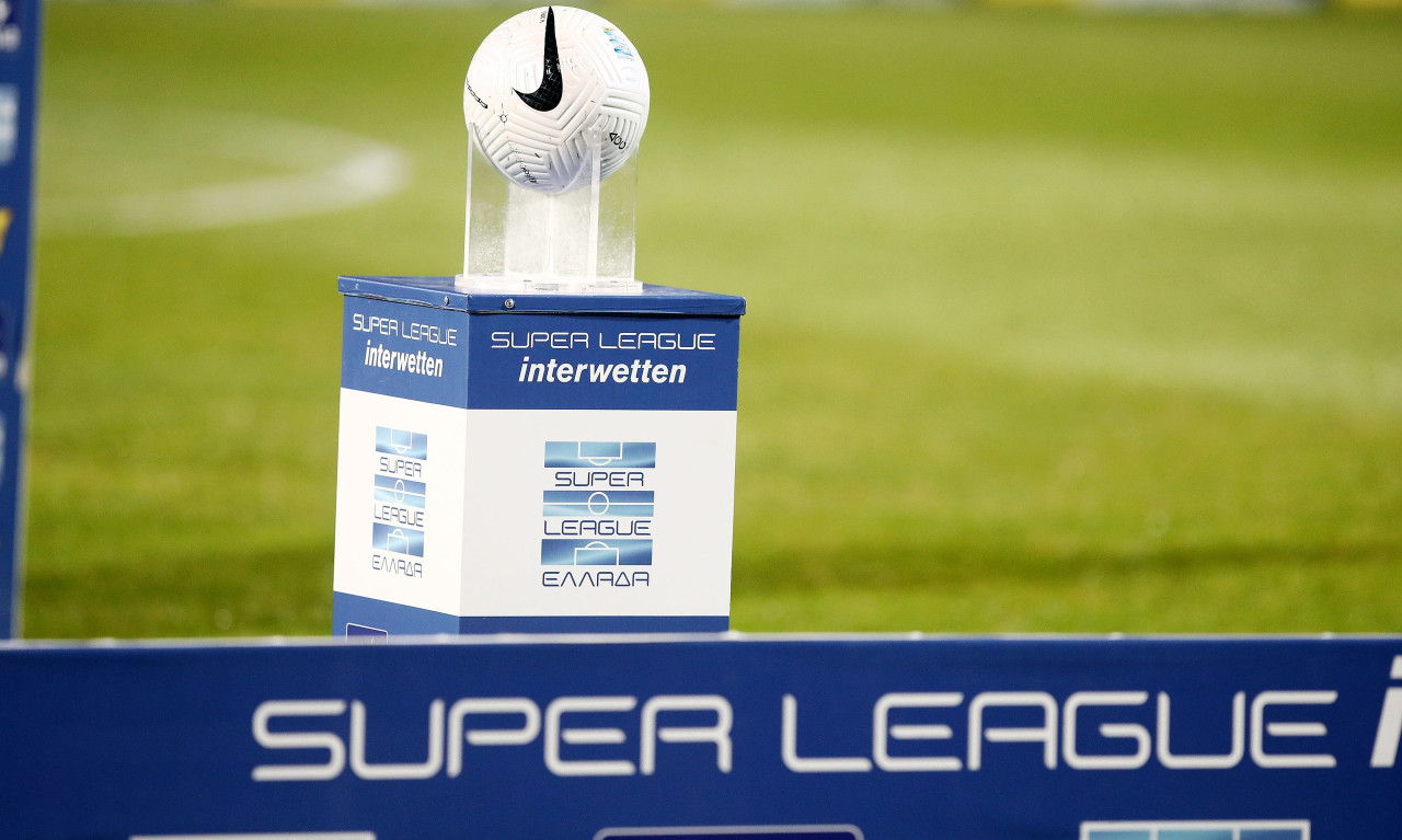 Super League: Στις 21/8 πρεμιέρα στο νέο πρωτάθλημα - Με ΠΑΟΚ στις 12/5 η απονομή στον Ολυμπιακό