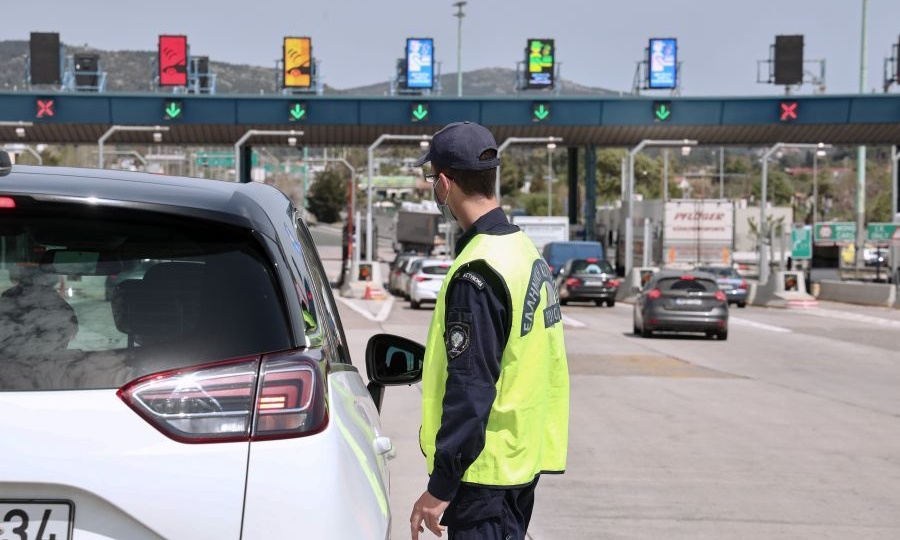 Μετακίνηση εκτός νομού: Κλείνουν τα «παραθυράκια» - Τι θα περιλαμβάνει η σχετική απόφαση