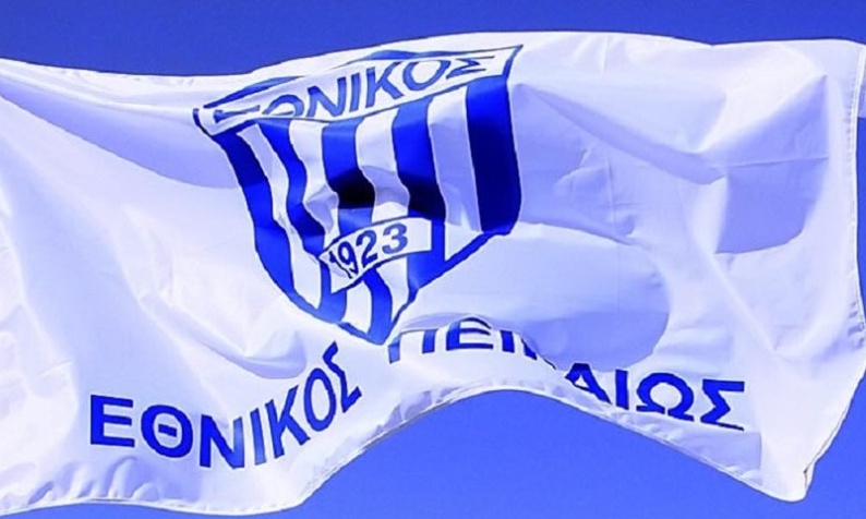 Ενημερώνει ο Εθνικός τους φιλάθλους με Πανιώνιο