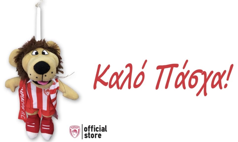 Ολυμπιακός: «Πασχαλινά δώρα για... θρυλικούς νονούς και νονές»