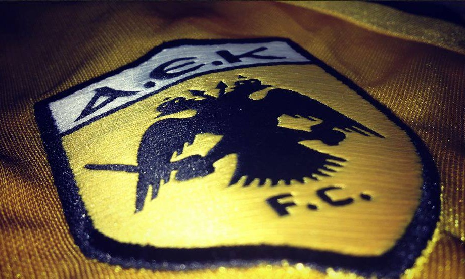 Θρήνος στην ΑΕΚ: Πέθανε παλαίμαχος τερματοφύλακας