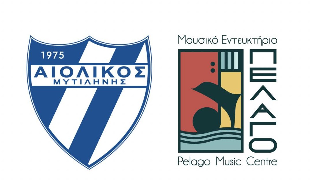 Αιολικός: Συνεργασία με το «Πέλαγο»