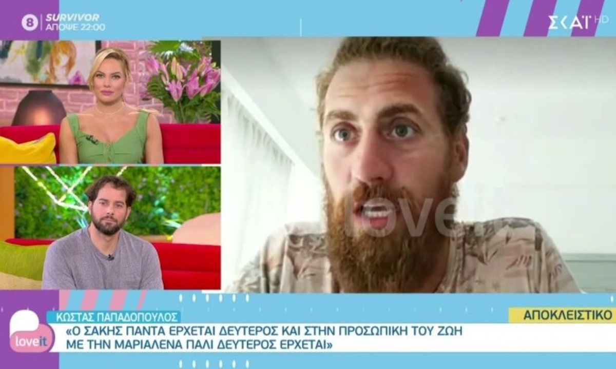 Survivor: Κώστας Παπαδόπουλος: «Αυτή θα είναι η τελική τριάδα του ριάλιτι»
