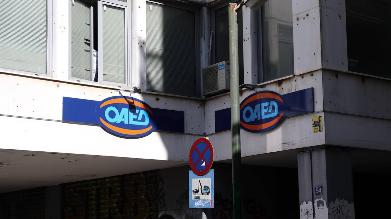ΟΑΕΔ: Από Παρασκευή οι αιτήσεις νέου προγράμματος για 2.000 ανέργους σε Αττική - Ν. Αιγαίo