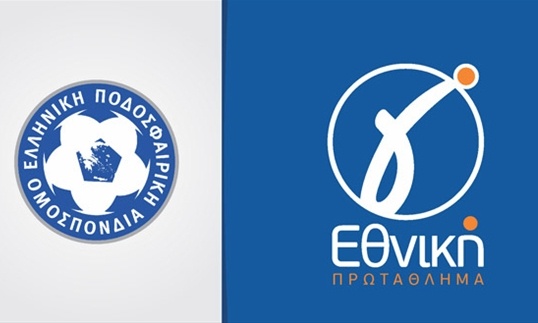 Γ’ Εθνική: Νέα αναβολή αγώνα λόγω κρουσμάτων