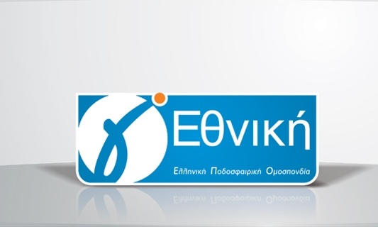 Γ’ Εθνική: Και τέταρτη αναβολή αγώνα