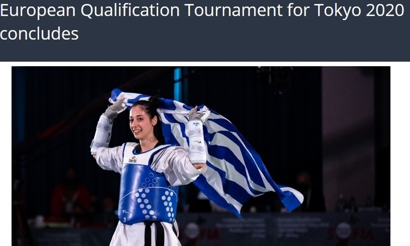 Η φωτογραφία της Τζέλη με την ελληνική σημαία, στο βασικό θέμα της World Taekwondo