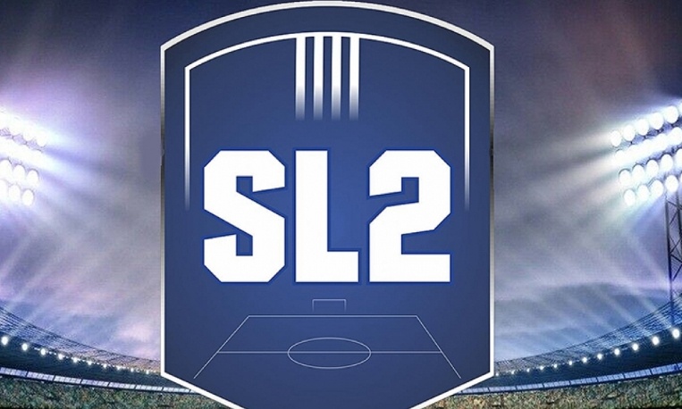 Super League 2: Οι αποφάσεις του ΔΣ - Πιο αυστηρά μέτρα εισόδου στα γήπεδα