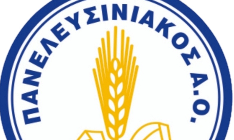 Πανελευσινιακός: Δεν αποχωρεί από το πρωτάθλημα – Αγωνία για τα κρούσματα