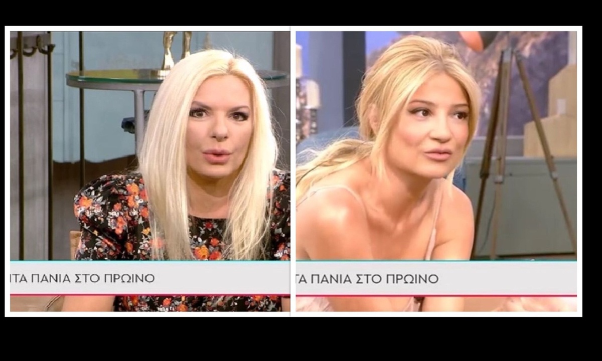 Απίστευτη ατάκα Πάνια σε Σκορδά: «Δεν θα ερχόμουν στην εκπομπή αν με έπαιρνες εσύ»