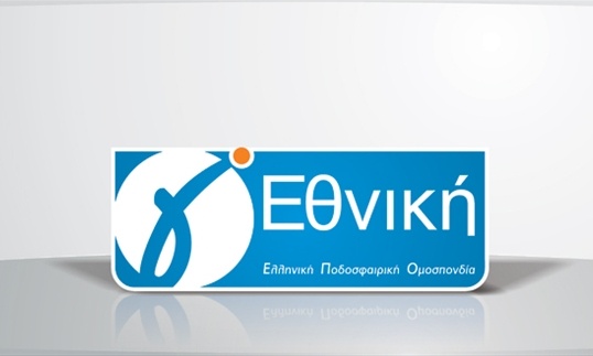 Γ’ Εθνική: Αλλαγή στα κριτήρια ισοβαθμίας