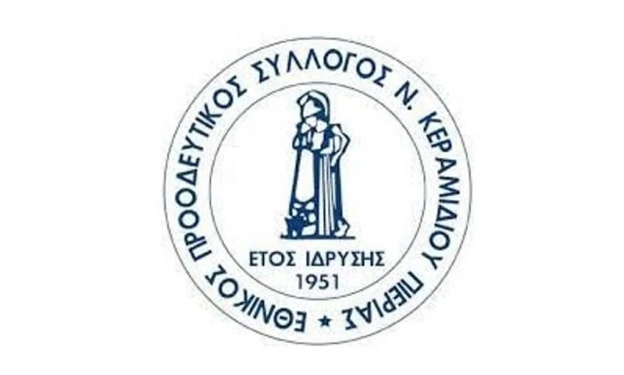 Εθνικός Νέου Κεραμιδίου: Ανακοίνωσε αλλαγή προπονητή