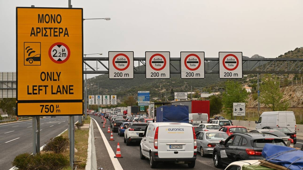 Άρση υπερτοπικών: Πυκνή ροή αλλά χωρίς προβλήματα το πρώτο «ελεύθερο» Σαββατοκύριακο