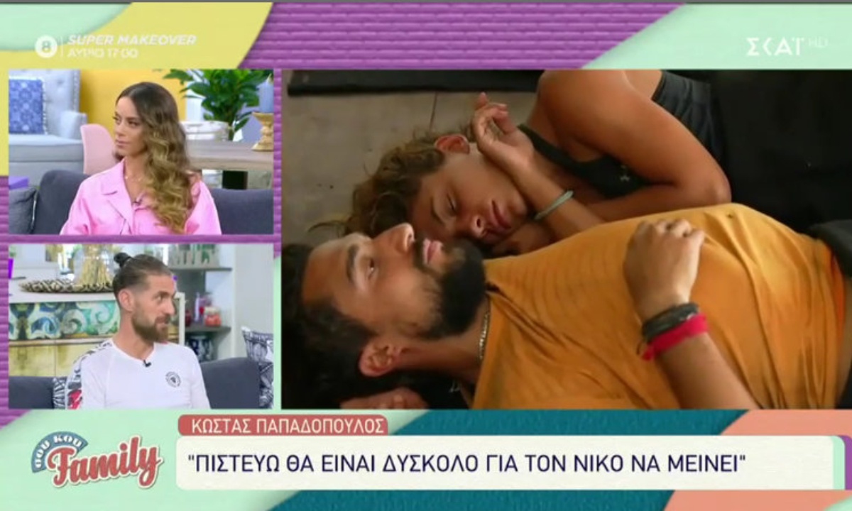 Survivor: Επική γκάφα από τον Κώστα Παπαδόπουλο - «Έδωσε» στεγνά Μαριαλένα και Σάκη