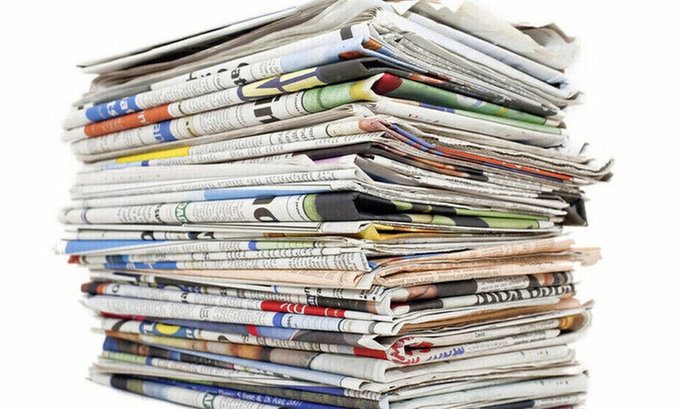 Τα πρωτοσέλιδα των αθλητικών εφημερίδων της ημέρας (17/05)