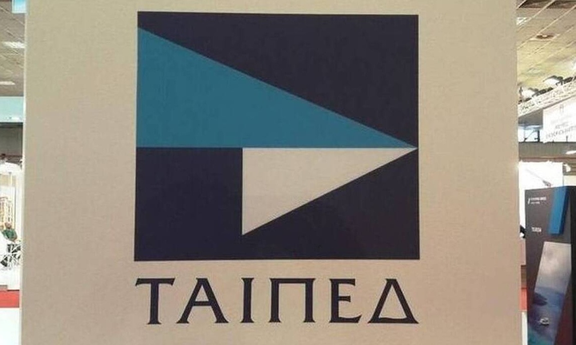 Πώς προχωράει το πρόγραμμα ιδιωτικοποιήσεων του ΤΑΙΠΕΔ
