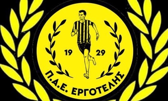 Daltons: «Περηφάνια για τον Εργοτέλη - Μας έβαλε Φωτιά το σύστημα»
