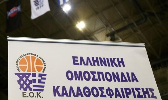 Υποψήφιος πρόεδρος ΕΟΚ «κλείνει ξενοδοχείο» στους ψηφοφόρους για τις εκλογές!