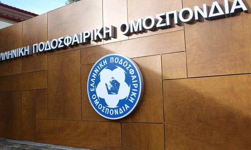 Παναιτωλικός - Ξάνθη: Κυριακή η κλήρωση για τα μπαράζ - Μαθαίνουν τις λεπτομέρειες
