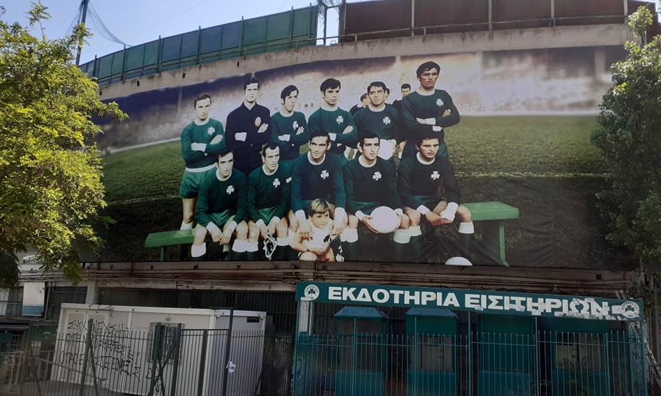 Παναθηναϊκός: Η Λεωφόρος στους ρυθμούς του Γουέμπλεϊ! (photos)