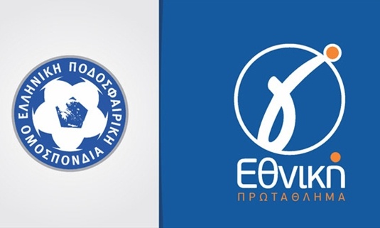 Γ’ Εθνική: Αναβολή αγώνα και στη συνέχεια ομίλου