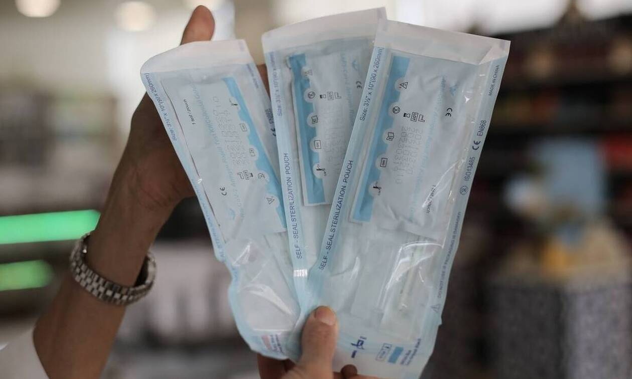 Self test: Υποχρεωτικό για όλους τους εργαζόμενους του ιδιωτικού τομέα-Oι αλλαγές μέχρι την Κυριακή