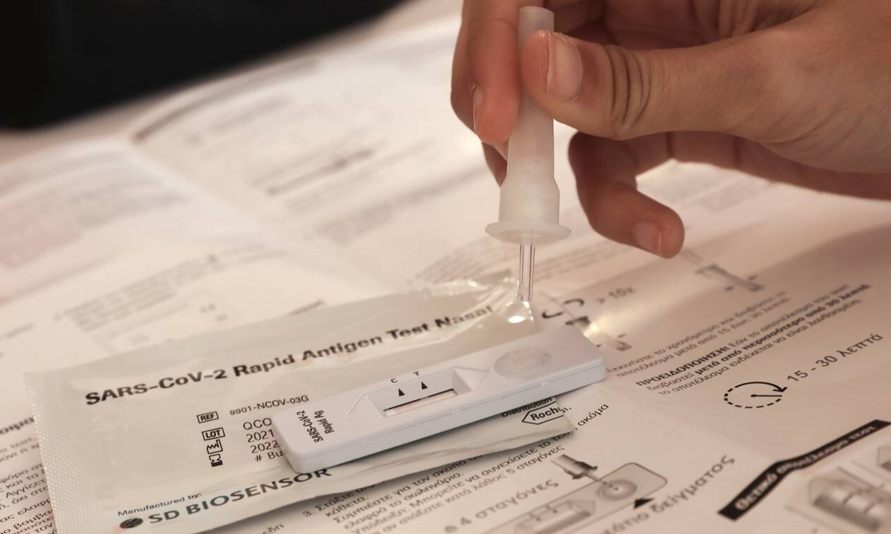 Self test: Δωρεάν από την Δευτέρα για τις ηλικίες 18 έως 30 ετών