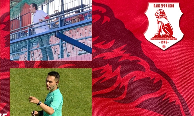 Πανσερραϊκός: «Έξαλλος» ο Καζίας κατά του διαιτητή Πολυχρόνη!