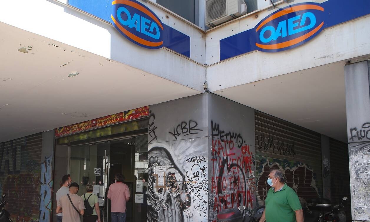 ΟΑΕΔ: Μέχρι 10/6 οι αιτήσεις για νέο πρόγραμμα επιχειρηματικότητας