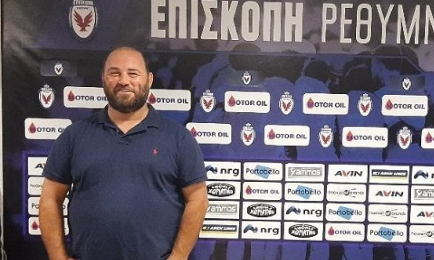Νικολιδάκης: «Η Επισκοπή είναι έτοιμη να πάρει την ευκαιρία»